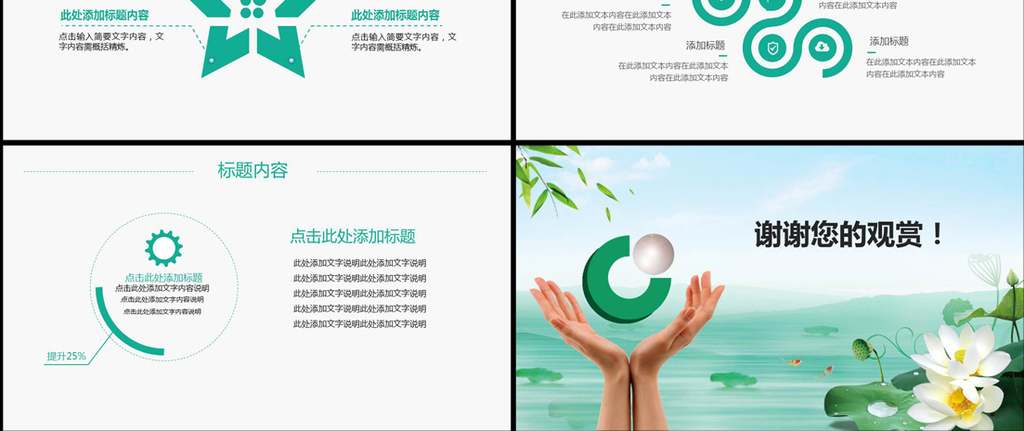 中國(guó)人壽最新動(dòng)態(tài)更新