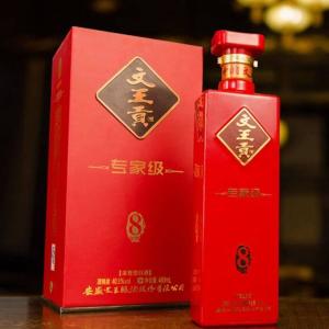 文王貢酒價(jià)格一覽表，科技與傳統(tǒng)工藝的完美結(jié)合