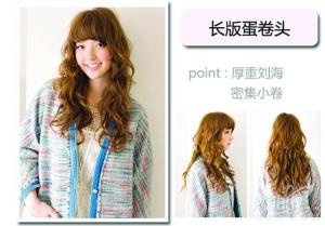 最新春季發(fā)型趨勢(shì),最新春季發(fā)型趨勢(shì)大解密?????♀?，讓你輕松變美！
