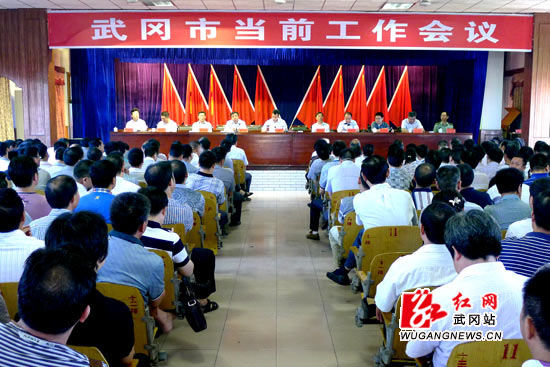 武岡余孝武最新動態(tài)揭秘，科技前沿的高科技產(chǎn)品介紹