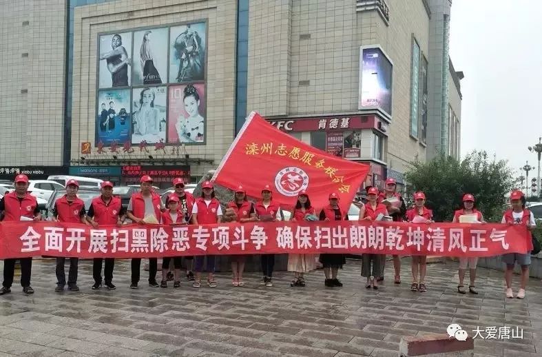 灤縣王久?？萍夹缕氛鸷车菆?，引領(lǐng)未來科技巨擘新動態(tài)