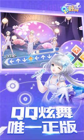 炫舞夢工廠手機版，指尖舞動的夢想游戲