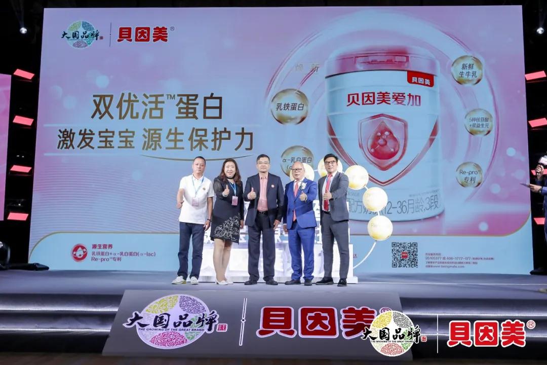 汽車及汽車配件 第54頁
