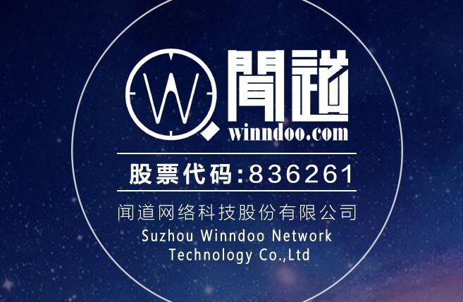 達酷網(wǎng)絡(luò)資訊，網(wǎng)絡(luò)時代的新力量，資訊傳播引領(lǐng)者