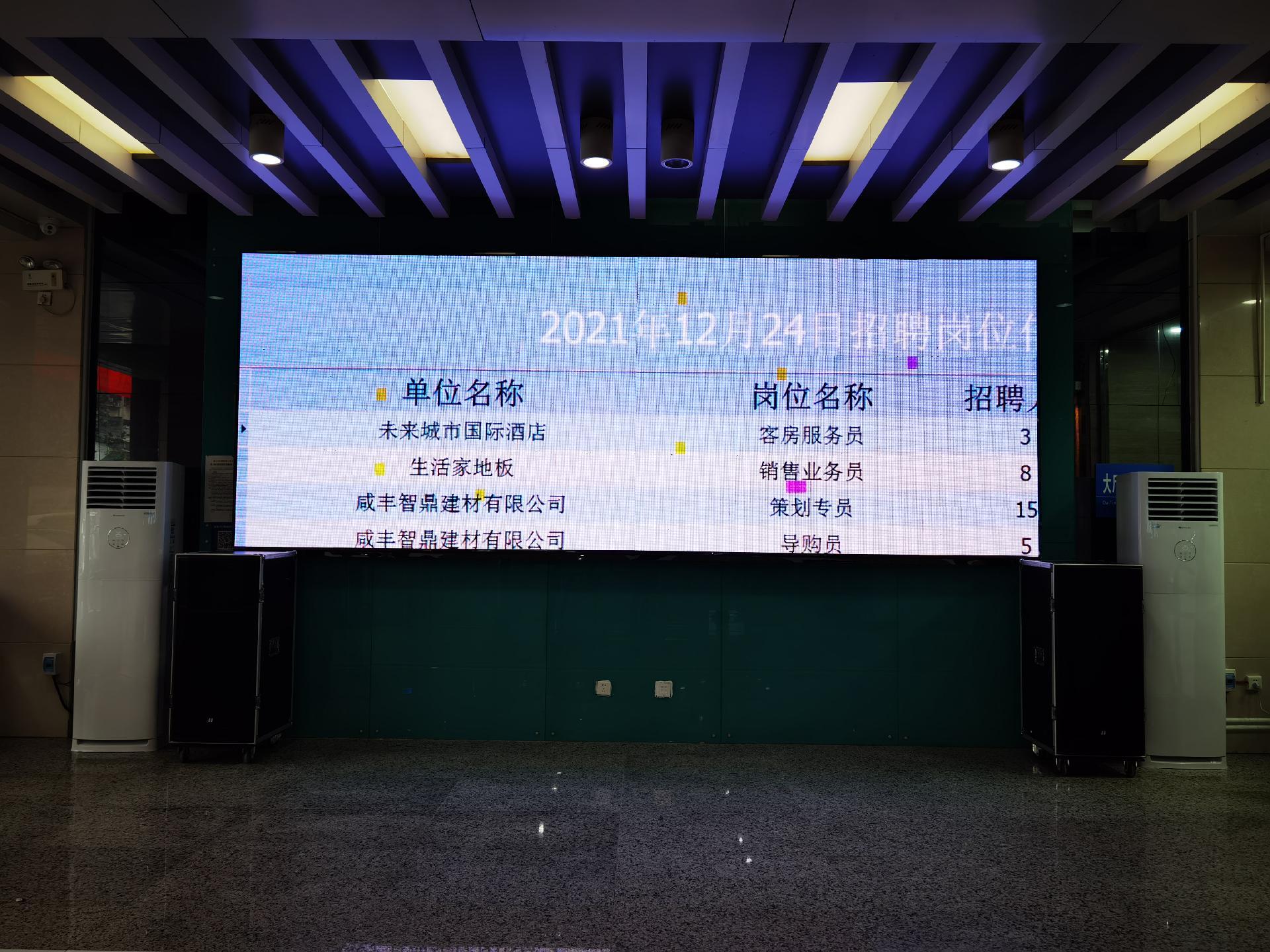 咸豐工廠最新招聘，小巷中的隱藏寶藏，探索職業(yè)新機遇！