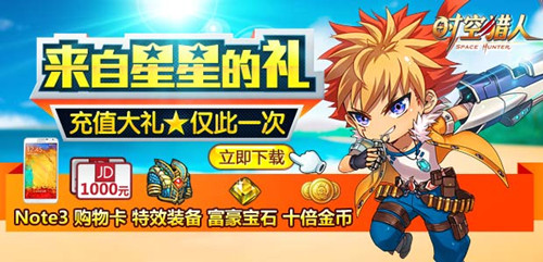 獵人最新互動活動盛典，非凡體驗，盡享獵人世界！