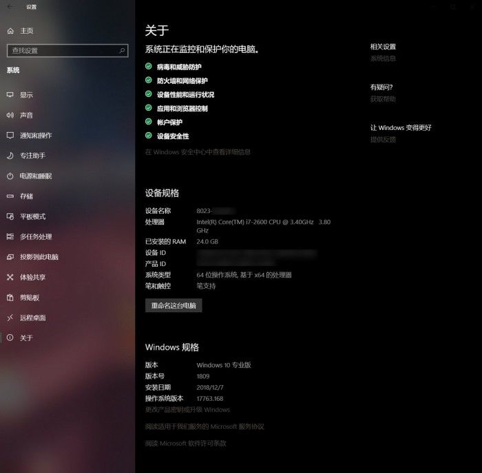 最新版本發(fā)布，科技與時代的交響樂章