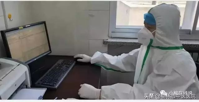 榆林肺炎最新動態(tài)與論述
