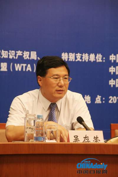 合肥吳存榮最新動態(tài)揭秘