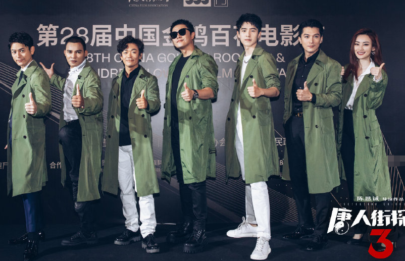 老九門紀(jì)事3新篇章觀點(diǎn)闡述與解析