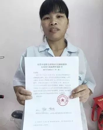 五金交電 第52頁(yè)