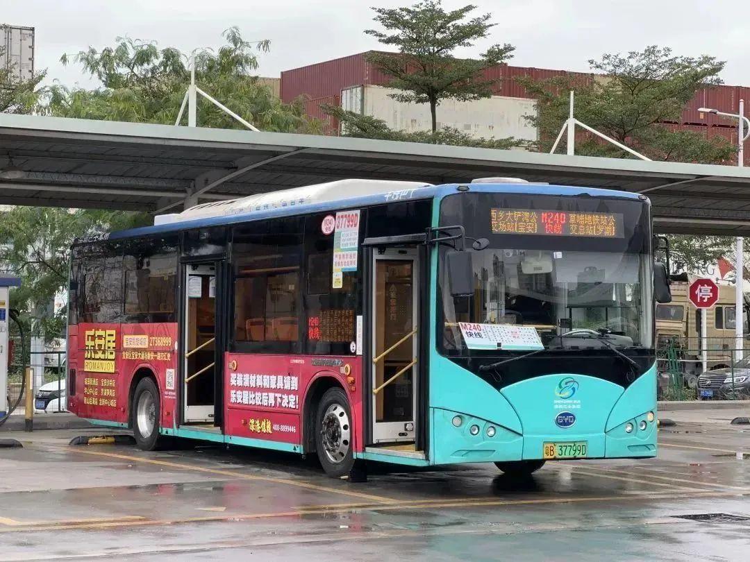 深圳車牌搖號(hào)新規(guī)揭秘，50選一，科技助力重塑搖號(hào)體驗(yàn)，生活便捷再升級(jí)