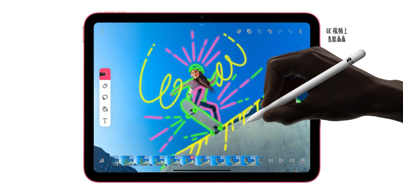 ??炸裂發(fā)布！蘋果最新款iPad震撼登場(chǎng)！