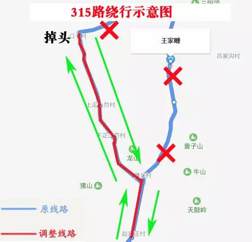 煙臺(tái)泰頤新城最新動(dòng)態(tài)，蛻變中的學(xué)習(xí)力量與無(wú)限可能性