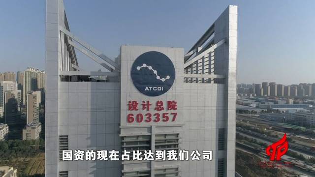 設(shè)計(jì)總院上市價(jià)格，時(shí)代印記與行業(yè)里程碑的體現(xiàn)