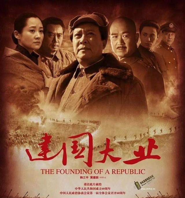 愛(ài)國(guó)主義電影，自然美景的心靈之旅之旅