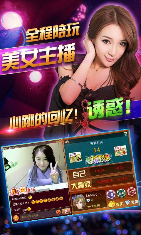 名門棋牌新資訊，探索自然美景之旅，尋找內(nèi)心平和與寧?kù)o的旅程