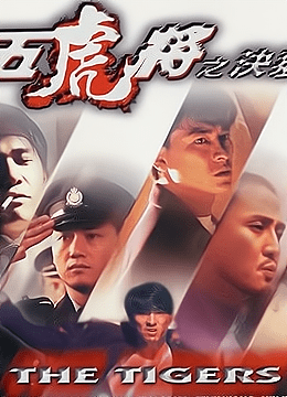 四虎最新影院，觀影指南與體驗(yàn)詳解