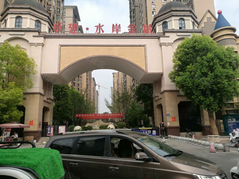 許昌水岸金城最新動態(tài)，與自然美景的邂逅，內心平和之旅啟程