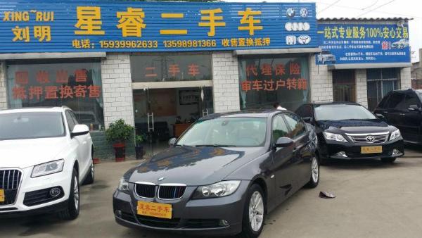 許昌最新個人二手車信息背后的友情與陪伴故事