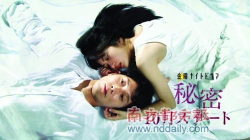 最新秘戀，當(dāng)代戀愛(ài)關(guān)系的深度探索與啟示