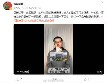 華義娟最新資訊，時(shí)代之光下的耀眼新星