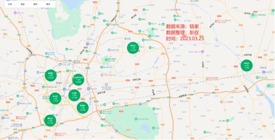 徐州新城區(qū)最新房價信息概覽，樓市動態(tài)與房價趨勢????