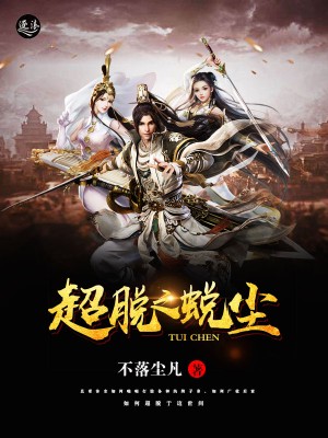 水一心冷烈風(fēng)章節(jié)更新，學(xué)習(xí)路上的自信與蛻變，涓涓細(xì)流終成海