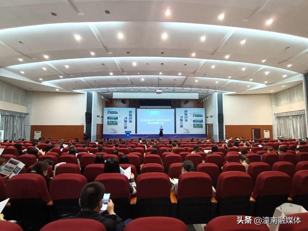 潼南最新招聘信息更新，今日崗位空缺及應(yīng)聘指南