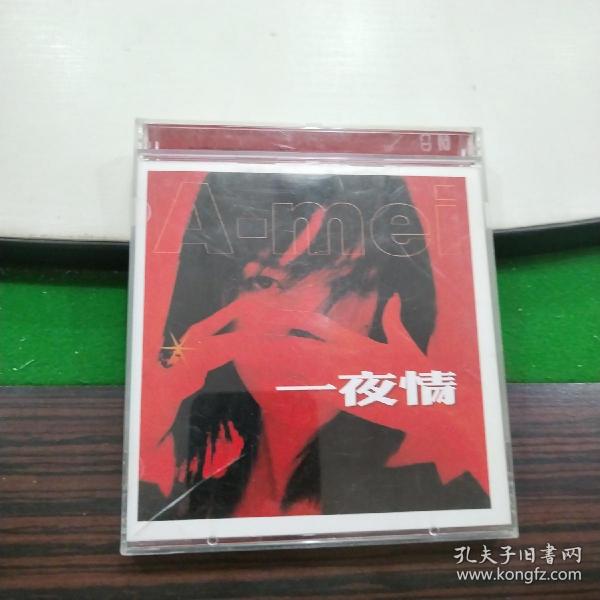 遠(yuǎn)離色情內(nèi)容，追求健康娛樂，正規(guī)文化與活動的選擇之道