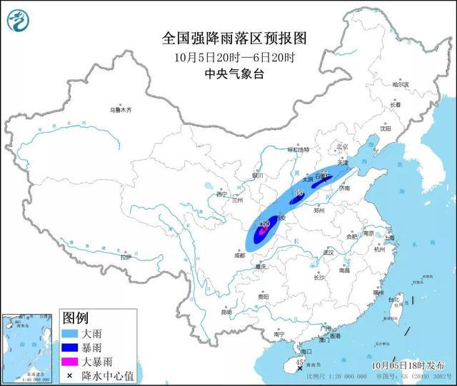 全國(guó)最新天氣預(yù)報(bào)視頻揭秘，小巷深處的神秘氣象小站