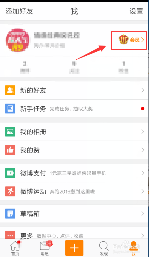 最新動(dòng)態(tài)來(lái)源,最新動(dòng)態(tài)來(lái)源，帶你領(lǐng)略時(shí)尚前沿的風(fēng)向標(biāo)??