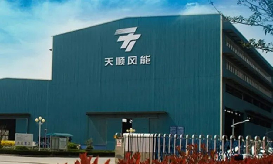 汽車及汽車配件 第49頁