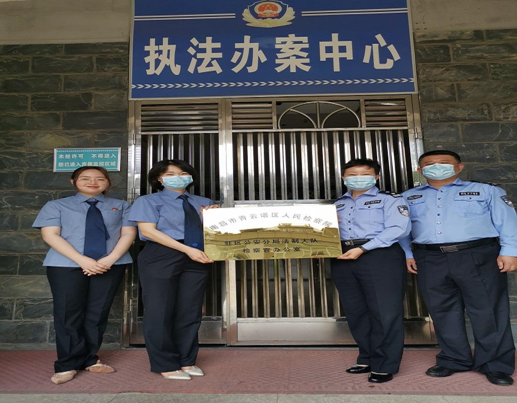 南昌最新規(guī)定塑造城市新篇章的未來展望