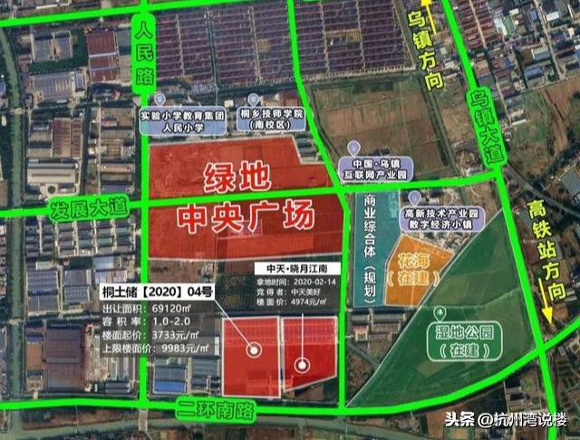 綠地集團(tuán)最新動態(tài)深度解析，觀點闡述與全面解析