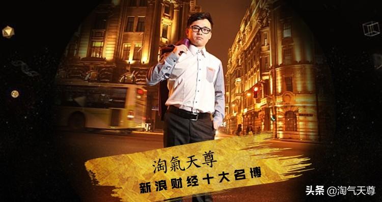 淘氣天尊新浪博客更新，探索變化中的學習之道與自信成就的力量之源