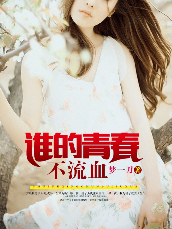 機(jī)械設(shè)備 第48頁