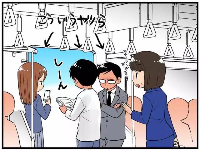 近期奇特行為揭秘，神秘現(xiàn)象一網(wǎng)打盡