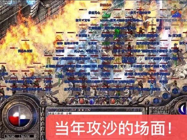 最新變態(tài)傳奇私服開服步驟指南與攻略