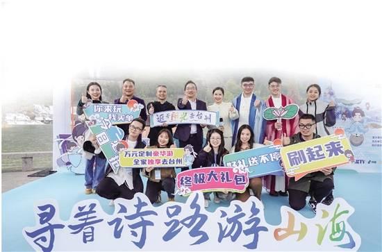 玉環(huán)事業(yè)單位最新招聘信息及獲取指南