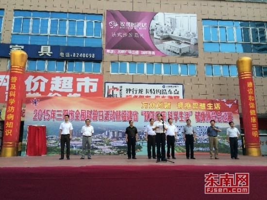 三明陳勝智最新資訊，小巷深處的獨(dú)特風(fēng)味探索