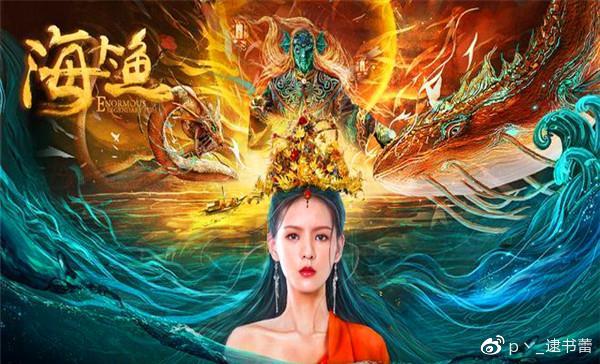 電影海神演員表揭秘，探尋小巷獨(dú)特小店與璀璨星辰之旅
