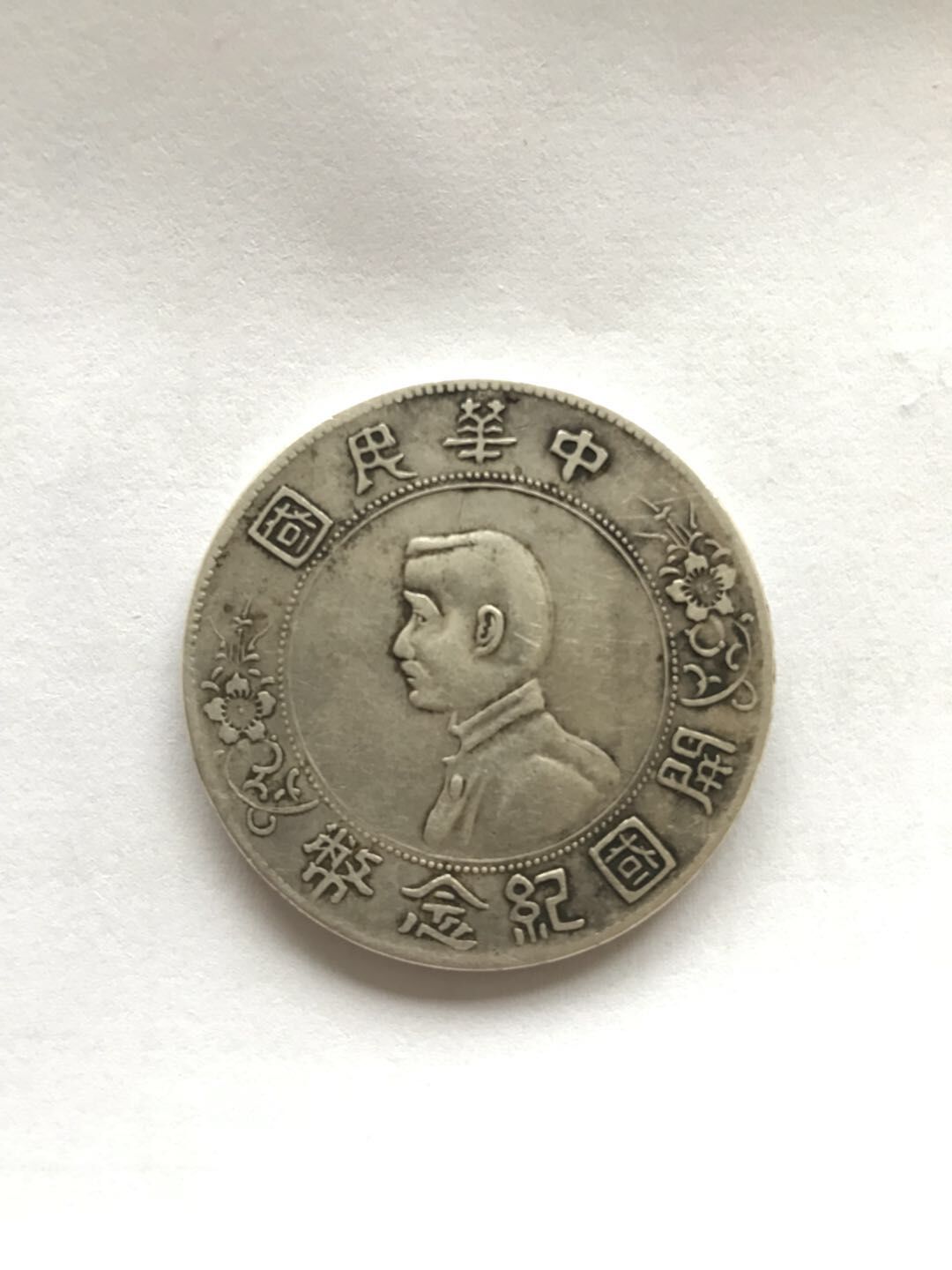 汽車(chē)飾品的銷(xiāo)售 第52頁(yè)
