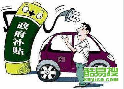 江西最新稅收返還政策解析及優(yōu)惠詳解