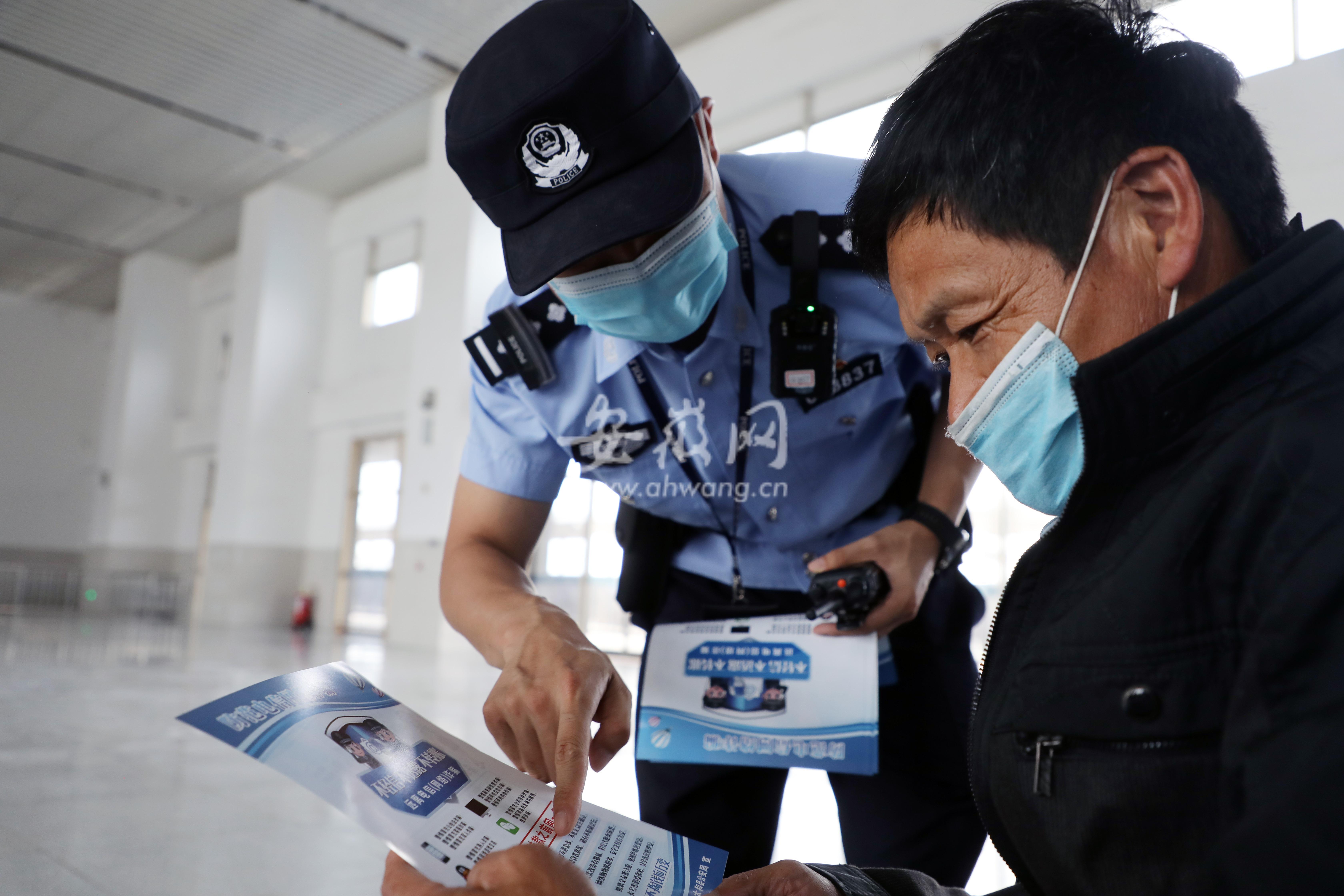 太和新聞最新消息速遞，獲取指南與更新動(dòng)態(tài)