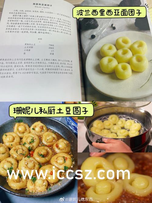 閆盼盼八月與自然美景的邂逅寫(xiě)真，尋找內(nèi)心平和之旅
