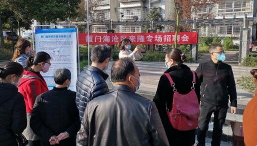 隆昌招聘信息大揭秘，啟程探索自然美景，尋找內(nèi)心寧?kù)o之旅