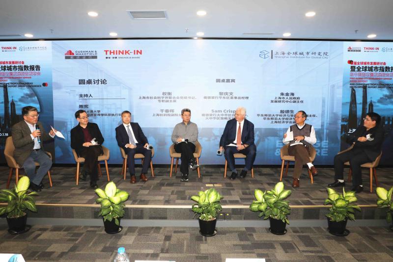 上海股票指數(shù)秘境探索，小巷特色小店成投資新焦點