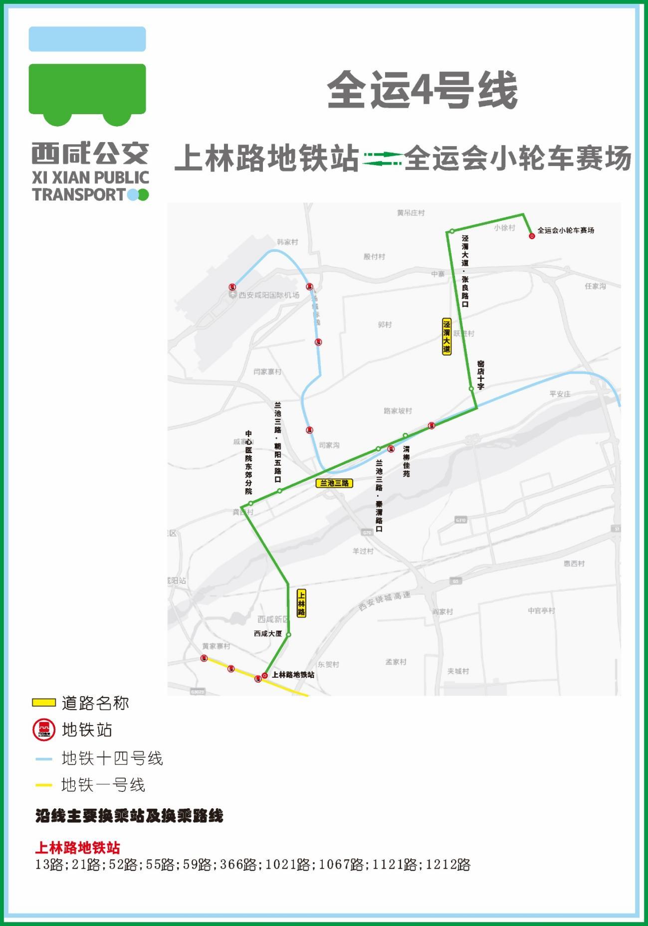 探索小巷中的寶藏，一場方便比賽視頻的奇妙之旅