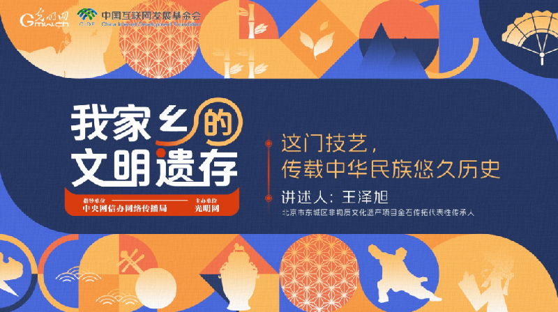 凹凸視頻官方網(wǎng)站，詳細指南觀看與學習視頻教程